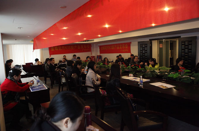 美麗女人節(jié)，金蝶真情表白