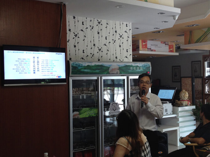 雙核驅(qū)動(dòng)，向移動(dòng)互聯(lián)網(wǎng)轉(zhuǎn)型——金蝶K/3 Cloud體驗(yàn)交流沙龍