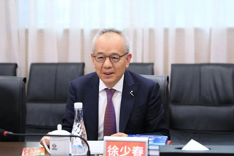 金蝶攜手通威股份,共同探討適應(yīng)行業(yè)發(fā)展和先進企業(yè)管理的成功模式