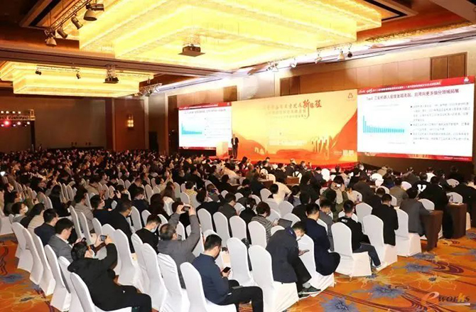 1679557918114263.jpg 微信圖片_20230323155011.jpg