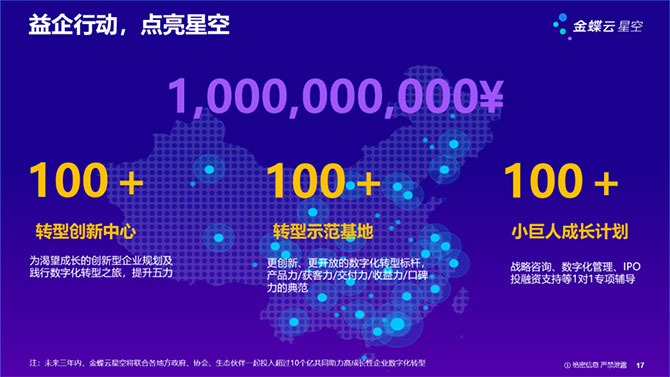 1680232270910611.jpg 02.jpg