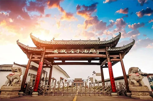 在手機就可以進行各業(yè)務流程的審批